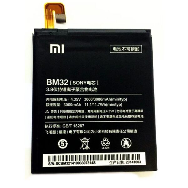 Xiaomi BM32 - 3000 / 3080 mAh (Xiaomi Mi 4)