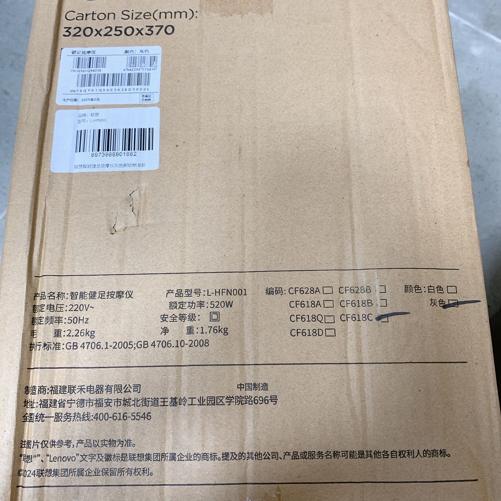 1764907685093-img0843_1024x1024.jpeg