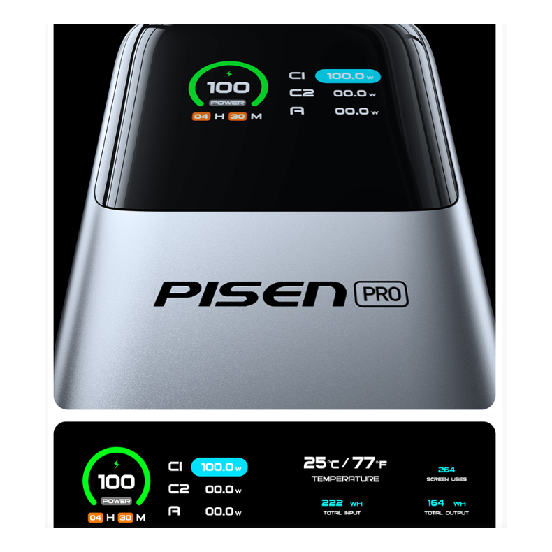 1767671209199-451805powerlap-130w-5.jpg