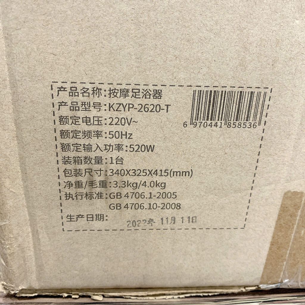 1767770003378-z7405158038983acb1cf6745a06d8722988ca8eeac7790_1024x1024.jpg