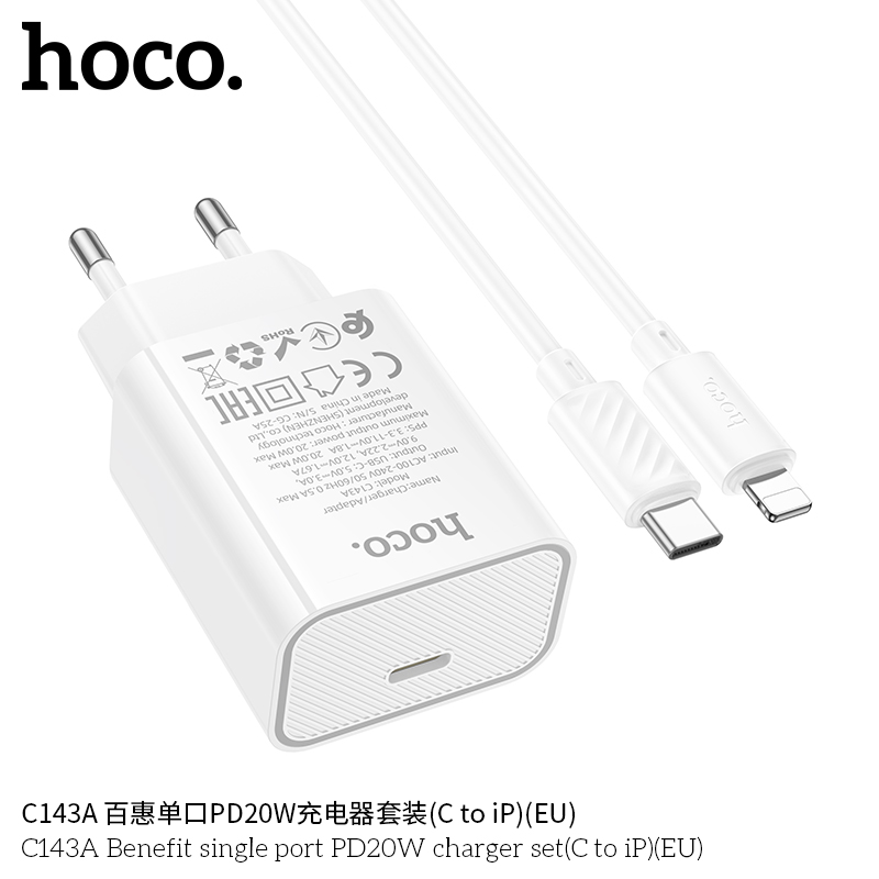 1780905385627-bo-sac-pd20w-mot-cong-c143a-benefit-c-den-ip-eu-ec2cwrwywdfrhz90pryt.jpg
