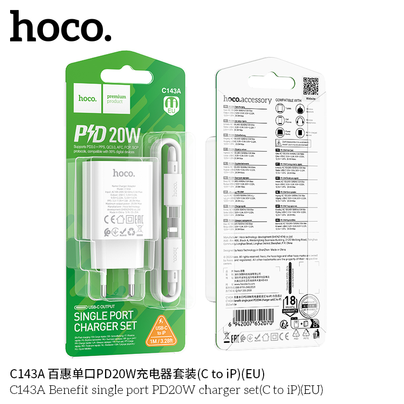 1780905385676-bo-sac-pd20w-mot-cong-c143a-benefit-c-den-ip-eu-mgqqmg6jtsmj8m3etfm5.jpg
