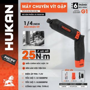 [ORDER 14 NGÀY] MÁY CHUYÊN VÍT GẬP HUKAN (GEN 1)  G1-TD2572D