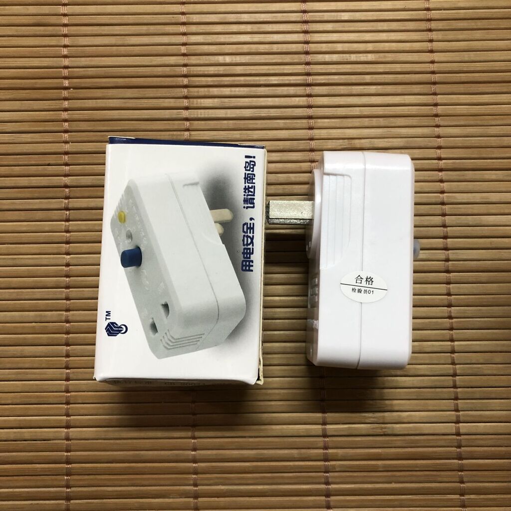 o-cam-chong-giat-sieu-nhay-10a-dong-ro10ma-an-toan-cho-tre-nho-13-1024x1024-1.jpg